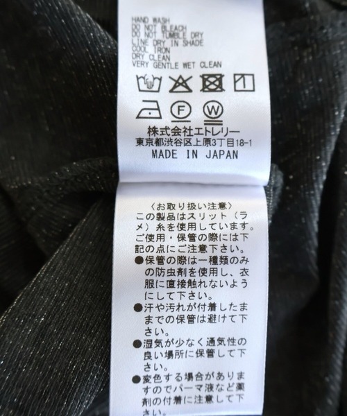 etre relie(エトレリー)の「モダールラメ天竺タンクトップ(Tシャツ/カットソー・レディース・ライトグレー/チャコールグレー/ダークベージュ・MEDIUM)」の16枚目の写真