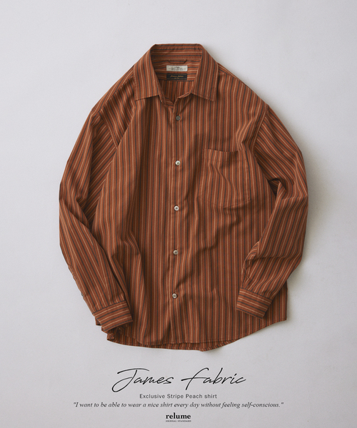 JOURNAL STANDARD relume(ジャーナルスタンダード レリューム)の「JAMES FABRIC/ジェームスファブリック ピーチ ストライプシャツ(シャツ/ブラウス・メンズ・ホワイト/ブラウン/ブルー/ボルドー/コバルトブルー・MEDIUM/LARGE)」の2枚目の写真