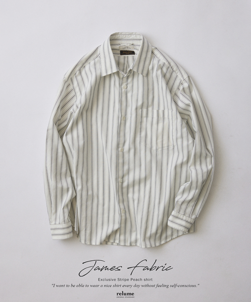 JOURNAL STANDARD relume(ジャーナルスタンダード レリューム)の「JAMES FABRIC/ジェームスファブリック ピーチ ストライプシャツ(シャツ/ブラウス・メンズ・ホワイト/ブラウン/ブルー/ボルドー/コバルトブルー・MEDIUM/LARGE)」の1枚目の写真