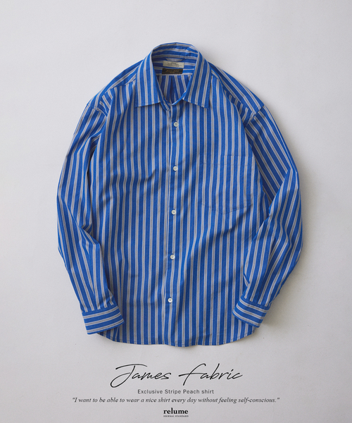 JOURNAL STANDARD relume(ジャーナルスタンダード レリューム)の「JAMES FABRIC/ジェームスファブリック ピーチ ストライプシャツ(シャツ/ブラウス・メンズ・ホワイト/ブラウン/ブルー/ボルドー/コバルトブルー・MEDIUM/LARGE)」の3枚目の写真