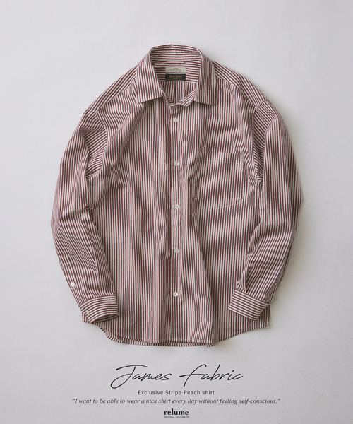 JOURNAL STANDARD relume(ジャーナルスタンダード レリューム)の「JAMES FABRIC/ジェームスファブリック ピーチ ストライプシャツ(シャツ/ブラウス・メンズ・ホワイト/ブラウン/ブルー/ボルドー/コバルトブルー・MEDIUM/LARGE)」の5枚目の写真
