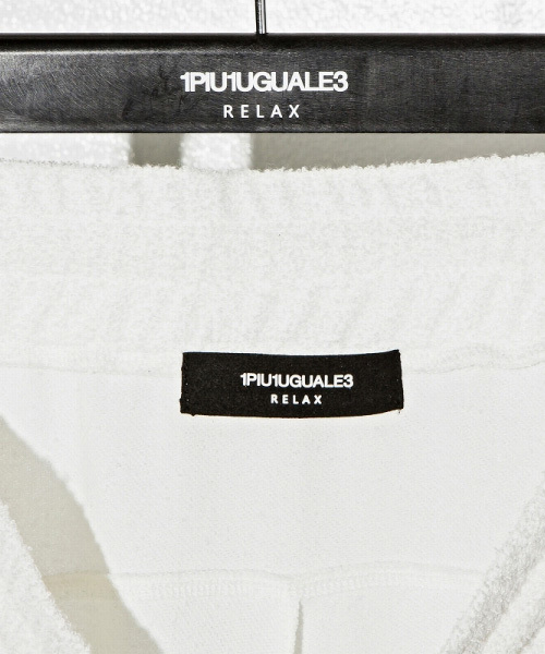 1PIU1UGUALE3 RELAX (ウノピゥウノウグァーレトレ リラックス)の「1PIU1UGUALE3 RELAX(ウノピゥウノウグァーレトレ)パイルジョガーパンツ(スウェットパンツ・メンズ・ホワイト/ブラック×ホワイト/ブラック/ネイビー/グレー・SMALL/MEDIUM/LARGE/X-LARGE/XX-LARGE)」の10枚目の写真