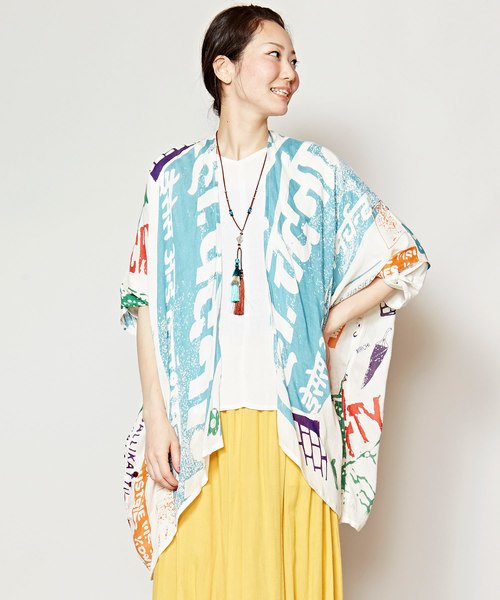 チャイハネ（チャイハネ）の「【チャイハネ】エスニック柄スマートカーディガン（カーディガン/ボレロ・レディース・ブルー/ホワイト/ホワイト系その他/ピンク系その他/ベージュ/ブラック系その他/ライトブルー/ブラウン/マルチ/ブラックミックス/ダークブルー/その他3/その他1/その他2/イエロー/ブルー系その他/ベージュ系その他/ホワイト×ブルー/ホワイト系その他2/イエロー系その他/ネイビー/E/A/B/C/D/H/J/F/G/I・FREE）」の4枚目の写真