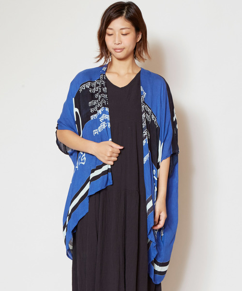 チャイハネ（チャイハネ）の「【チャイハネ】エスニック柄スマートカーディガン（カーディガン/ボレロ・レディース・ブルー/ホワイト/ホワイト系その他/ピンク系その他/ベージュ/ブラック系その他/ライトブルー/ブラウン/マルチ/ブラックミックス/ダークブルー/その他3/その他1/その他2/イエロー/ブルー系その他/ベージュ系その他/ホワイト×ブルー/ホワイト系その他2/イエロー系その他/ネイビー/E/A/B/C/D/H/J/F/G/I・FREE）」の13枚目の写真