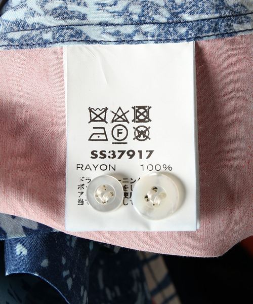 SUN SURF（サンサーフ）の「SUN SURF×ホクサイ / サンサーフ×葛飾北斎 : ガイフウカイセイ #（シャツ/ブラウス・メンズ・ネイビー・MEDIUM/LARGE）」の11枚目の写真