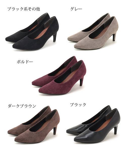 SESTO(セスト)の「甲深ポインテッドトゥ7cmストレートヒールパンプス(パンプス・レディース・レオパード/パイソン/チェック/キャメル/ブラック系その他/ボルドー/アイボリー/グレー/ダークブラウン/ブラック・23.5cm/24.0cm/24.5cm/25.5cm/22.5cm/23.0cm/22.0cm)」の18枚目の写真