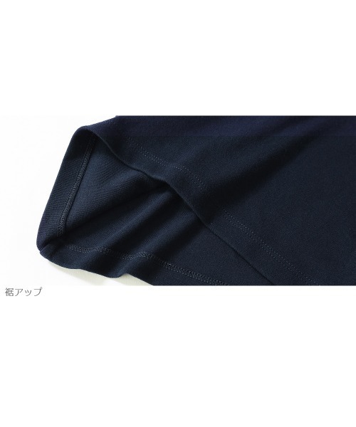 devirock（デビロック）の「ガールズデザイン長袖Tシャツ（Tシャツ/カットソー・キッズ・ブルー系その他4/ブルー系その他3/ブルー系その他2/ベージュ系その他2/ブラウン系その他2/グレー系その他2/ブラック系その他3/ブラック系その他2/ブルー系その他/ベージュ系その他/ブラウン系その他/グレー系その他/ブラック系その他/ホワイト系その他/ラベンダー/パープル系その他/ベージュ系その他3・110cm/120cm/130cm/140cm/150cm/160cm/80ｃｍ/90cm/100cm）」の19枚目の写真