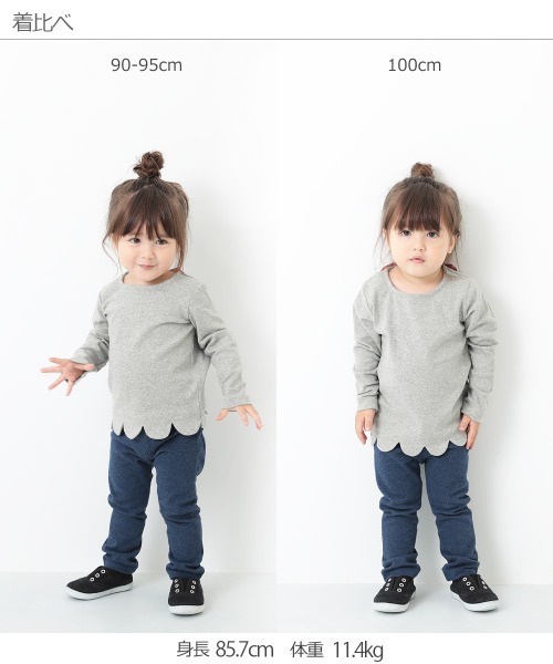 devirock（デビロック）の「ガールズデザイン長袖Tシャツ（Tシャツ/カットソー・キッズ・ブルー系その他4/ブルー系その他3/ブルー系その他2/ベージュ系その他2/ブラウン系その他2/グレー系その他2/ブラック系その他3/ブラック系その他2/ブルー系その他/ベージュ系その他/ブラウン系その他/グレー系その他/ブラック系その他/ホワイト系その他/ラベンダー/パープル系その他/ベージュ系その他3・110cm/120cm/130cm/140cm/150cm/160cm/80ｃｍ/90cm/100cm）」の18枚目の写真