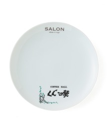 SALON adam et rope'（サロン アダム エ ロペ）の「【巡る純喫茶】デザートプレート（食器）」