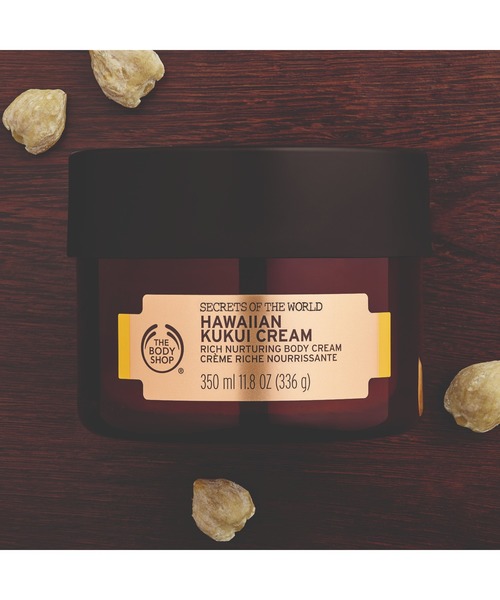 The Body Shop ザ ボディショップ の ハワイアンリッチ ボディクリーム ボディケア ボディクリーム Wear