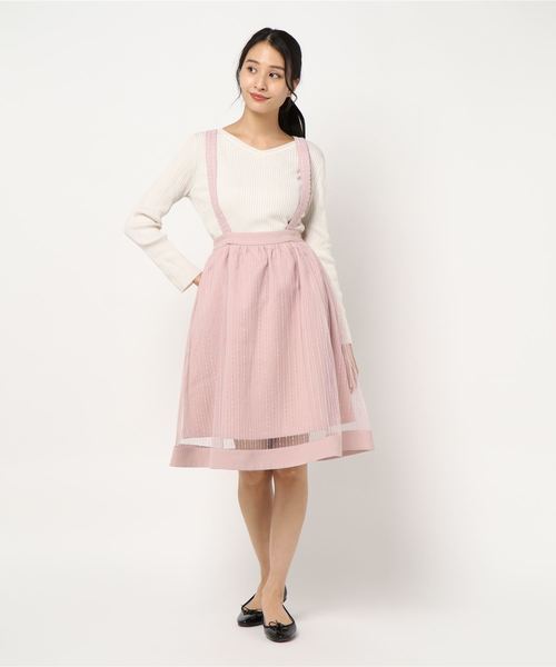 axes femme POETIQUE（アクシーズファムポエティック）の