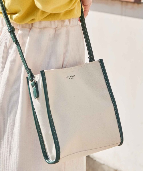 ALTROSE（アルトローズ）の「ショルダ－バッグ ミニショルダー シンシア ラセット（ショルダーバッグ・レディース・ブラック/ベージュ/グレー/ブラック系その他/ブラウン系その他/アニマル/グレー系その他6/ブラック系その他6/ベージュ系その他6/グリーン/ブラック系その他7/ブラウン系その他7/アイボリー/ゼブラ/レオパード/ブラウン系/キャメル/ベージュ系/ライトグリーン/ブルー/フューシャピンク/パープル/オレンジ/レッド/クリーム/ネイビー/ダークベージュ/ダークグリーン/ワイン・FREE）」の17枚目の写真