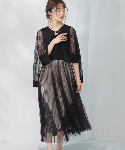PROPORTION BODY DRESSING（プロポーションボディドレッシング