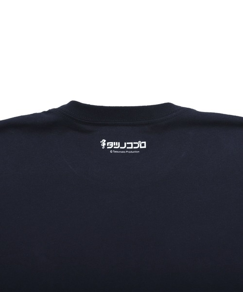 Design Tshirts Store graniph(デザイン ティーシャツ ストア グラニフ)の「ドクロ雲 コントロールベア(ヤッターマン)|コラボTシャツ(Tシャツ/カットソー・メンズ・ネイビー・SMALL/MEDIUM/LARGE/X-SMALL)」の8枚目の写真