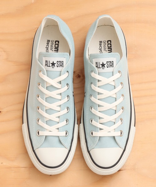 CONVERSE（コンバース）の「CONVERSE ALL STAR PET-CANVAS OX（スニーカー・レディース・ブラウン/グリーン/アイボリー・22.5cm/23.5cm/24.5cm/25.5cm/26.5cm/27.5cm/23.0cm/24.0cm/25.0cm/26.0cm/27.0cm/28.0cm）」の8枚目の写真