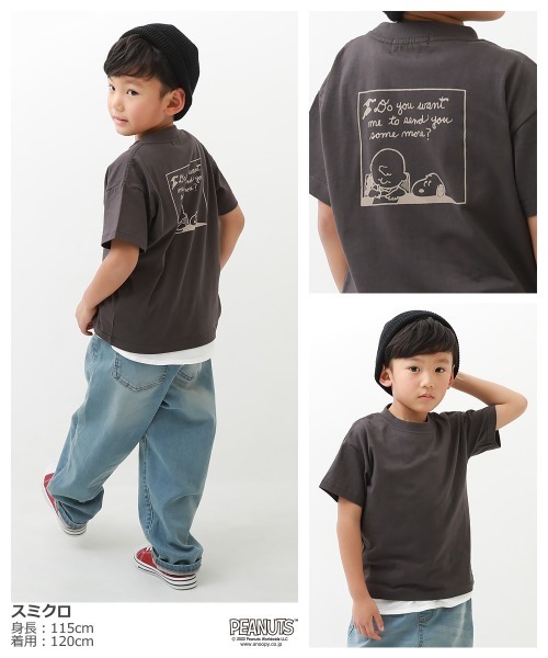 PEANUTS（ピーナッツ）の「【PEANUTS】スヌーピー柄Tシャツ（Tシャツ/カットソー・キッズ・ブルー系その他/スミクロ/ライトグレー・100cm/110cm/140cm/150cm/120cm/130cm/160cm）」の4枚目の写真