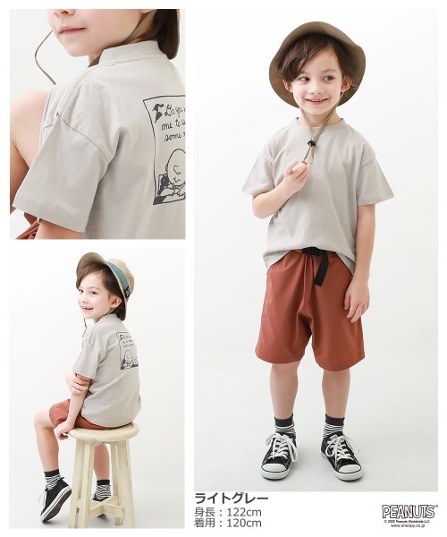 PEANUTS（ピーナッツ）の「【PEANUTS】スヌーピー柄Tシャツ（Tシャツ/カットソー・キッズ・ブルー系その他/スミクロ/ライトグレー・100cm/110cm/140cm/150cm/120cm/130cm/160cm）」の5枚目の写真