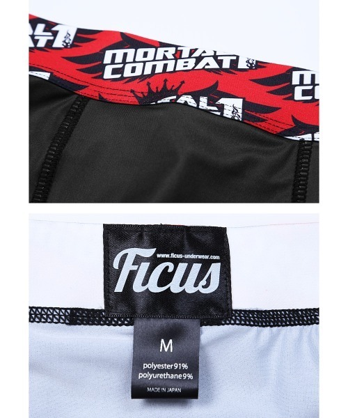 FICUS(フィークス)の「FICUS フィークス ボクサーパンツ メンズ アンダーウェア 下着 コラボ モータルコンバット(ボクサーパンツ・メンズ・その他1/その他2/その他3/その他4/その他5・SMALL/MEDIUM/LARGE/X-LARGE)」の10枚目の写真