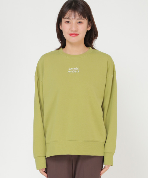 LBC(エルビーシー)の「ミニ刺繍ロゴプルオーバー(Tシャツ/カットソー・レディース・チャコールグレー/オフホワイト/グリーン・M/L)」の8枚目の写真