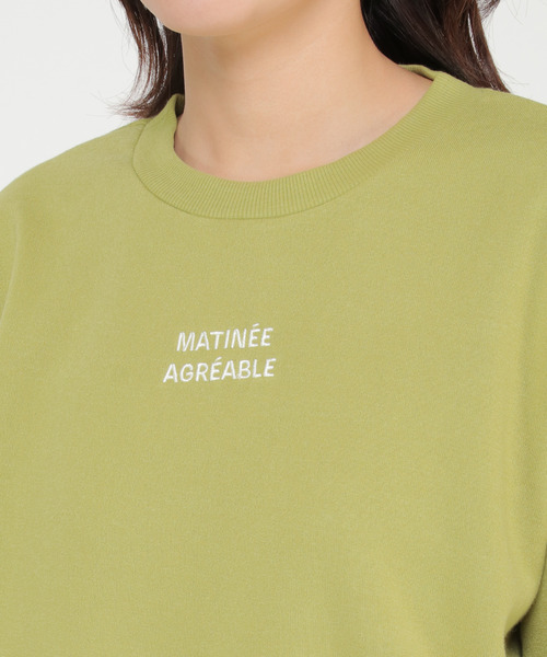 LBC(エルビーシー)の「ミニ刺繍ロゴプルオーバー(Tシャツ/カットソー・レディース・チャコールグレー/オフホワイト/グリーン・M/L)」の17枚目の写真