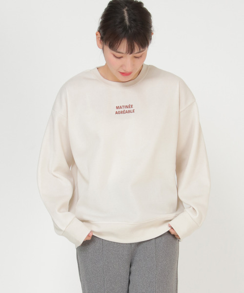 LBC(エルビーシー)の「ミニ刺繍ロゴプルオーバー(Tシャツ/カットソー・レディース・チャコールグレー/オフホワイト/グリーン・M/L)」の21枚目の写真