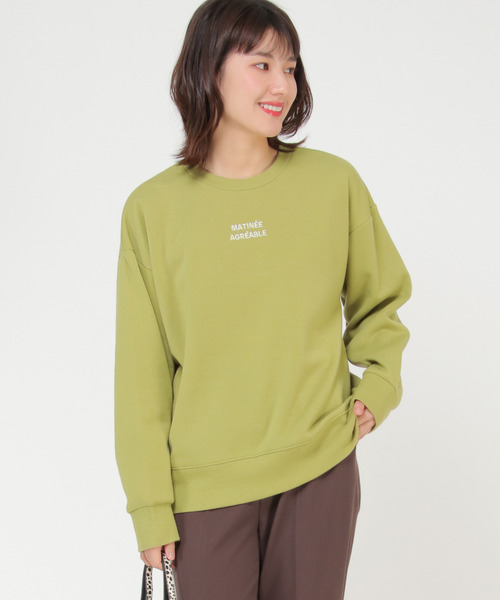 LBC(エルビーシー)の「ミニ刺繍ロゴプルオーバー(Tシャツ/カットソー・レディース・チャコールグレー/オフホワイト/グリーン・M/L)」の22枚目の写真