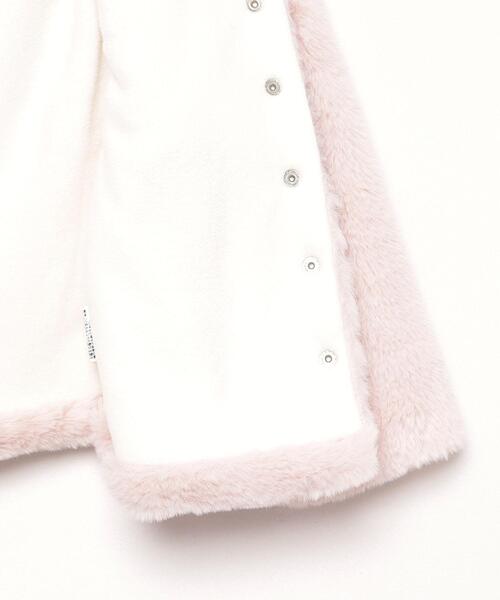 UBK5 E CARDIGAN キッズ エコファーフード付きカーディガン