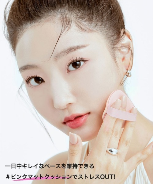 Milk Touch（ミルクタッチ）の「ロングラスティングマットカバークッション（ファンデーション・レディース・N01 Pure Beige/N02 Light Beige/N03 Medium Beige・FREE）」の10枚目の写真