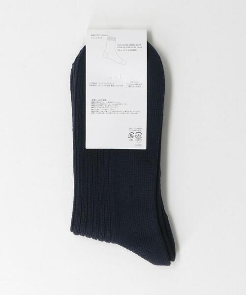 LACOSTE（ラコステ）の「【別注】 ＜LACOSTE（ラコステ）＞ RIB SOCKS/ソックス（ソックス/靴下・メンズ・ネイビー/ホワイト・FREE）」の3枚目の写真