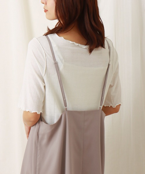 libelle more（リベル モア）の「ジャンスカ+シアーTシャツセット（ジャンパースカート・レディース・ブラック/ピンク/イエロー/グレイッシュベージュ・M/L）」の15枚目の写真