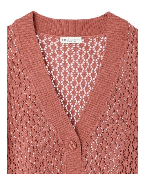 heaven by Marc Jacobs 透かし編みカーディガン ボレロ heaven by Marc Jacobs 透かし編みカーディガン ボレロ heaven