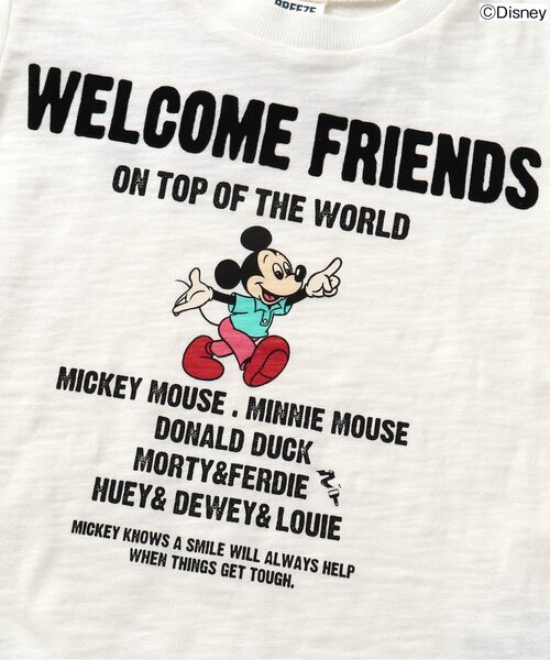 Disney Kingdom HeartsTシャツ 海外限定★ディズニーサイズ豊富 Disney Kingdom Hearts Tシャツ 海外限定 ディズニー