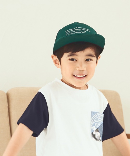 ikka(イッカ)の「メッセージ刺繍メッシュキャップ(キャップ・キッズ・グリーン/キャメル・FREE)」の14枚目の写真