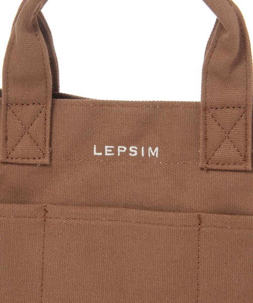 LEPSIM（レプシィム）の「キャンバスBASICトートバッグ [S]　276766（トートバッグ・レディース・ブラウン/グレー/アイボリー・ONE SIZE）」の5枚目の写真