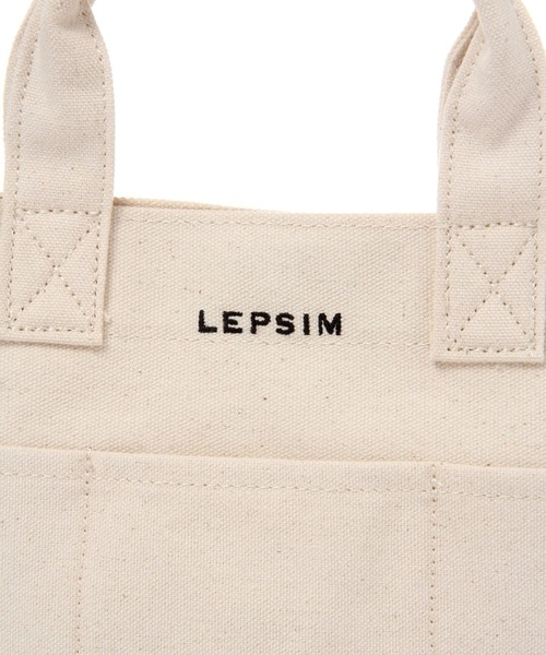 LEPSIM（レプシィム）の「キャンバスBASICトートバッグ [S]　276766（トートバッグ・レディース・ブラウン/グレー/アイボリー・ONE SIZE）」の7枚目の写真