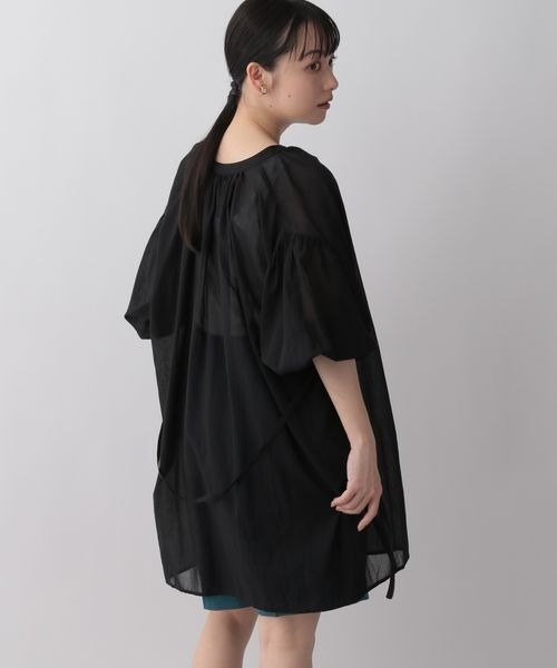 LOWRYS FARM（ローリーズファーム）の「ヨウリュウギャザー