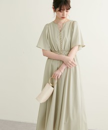 natural couture（ナチュラルクチュール）の「美しいラインが魅力 フレアスリーブパイピングワンピース（ワンピース）」