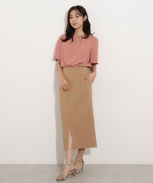 NATURAL BEAUTY BASIC（ナチュラルビューティーベーシック）の
