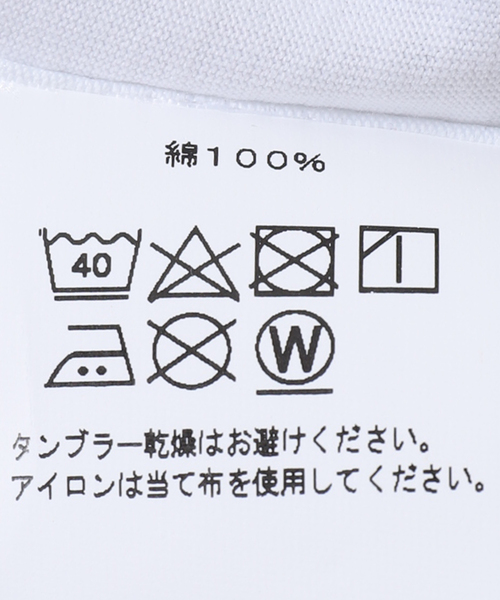 JOURNAL STANDARD(ジャーナルスタンダード)の「【MALBON GOLF/マルボン】ラビット 刺繍ロゴ ポケットTシャツ(Tシャツ/カットソー・メンズ・ホワイト/ブラック・MEDIUM/LARGE)」の16枚目の写真