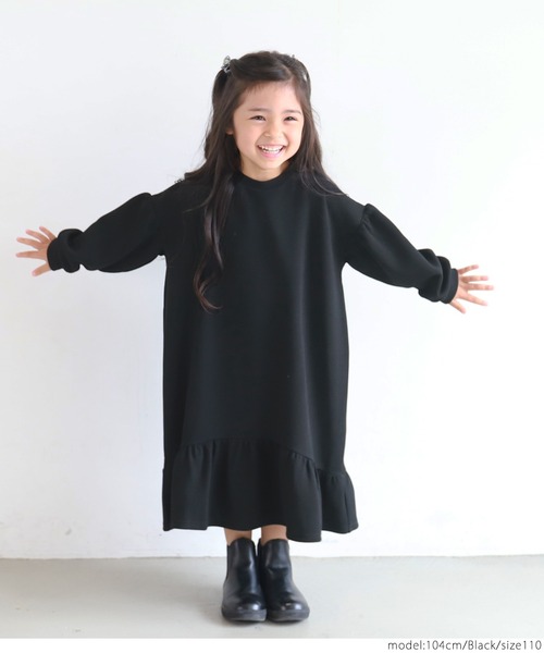 coca(coca)(コカ)の「キッズ エンボス裾フリルワンピース(ワンピース・キッズ・ブラック/ピンク系その他・100/110/120/130)」の5枚目の写真