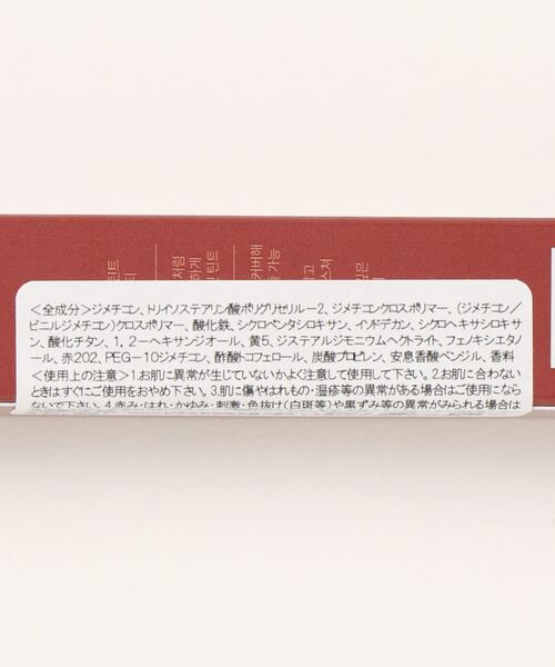 banada(バナダ)の「【rom&nd/ロムアンド】 ミルクティーベルベットティント 5色 Milk tea velvet tint ロムアンド ティント(口紅/リップティント/グロス・レディース・その他3/その他2/その他1/その他4/その他5・FREE)」の12枚目の写真