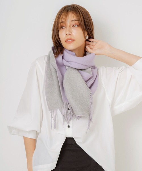 macocca（マコッカ）の「シルケットウールカシミヤブレンド  無地 マフラー（マフラー・レディース・グレー/アイボリー/ライトピンク/ライトベージュ/モカ/ラベンダー/サックスブルー/カーキ/グレイッシュベージュ・FREE）」の8枚目の写真