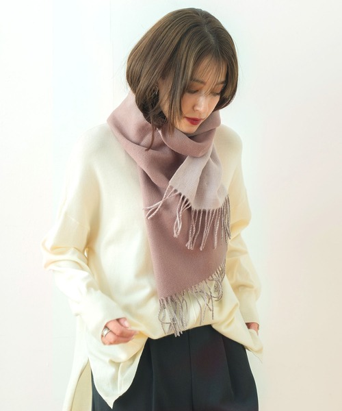 macocca（マコッカ）の「シルケットウールカシミヤブレンド  無地 マフラー（マフラー・レディース・グレー/アイボリー/ライトピンク/ライトベージュ/モカ/ラベンダー/サックスブルー/カーキ/グレイッシュベージュ・FREE）」の4枚目の写真