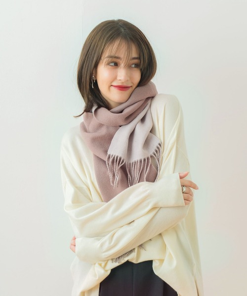 macocca（マコッカ）の「シルケットウールカシミヤブレンド  無地 マフラー（マフラー・レディース・グレー/アイボリー/ライトピンク/ライトベージュ/モカ/ラベンダー/サックスブルー/カーキ/グレイッシュベージュ・FREE）」の10枚目の写真