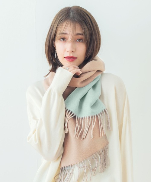 macocca（マコッカ）の「シルケットウールカシミヤブレンド  無地 マフラー（マフラー・レディース・グレー/アイボリー/ライトピンク/ライトベージュ/モカ/ラベンダー/サックスブルー/カーキ/グレイッシュベージュ・FREE）」の16枚目の写真