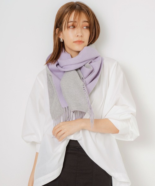 macocca（マコッカ）の「シルケットウールカシミヤブレンド  無地 マフラー（マフラー・レディース・グレー/アイボリー/ライトピンク/ライトベージュ/モカ/ラベンダー/サックスブルー/カーキ/グレイッシュベージュ・FREE）」の21枚目の写真