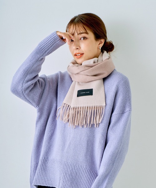 macocca（マコッカ）の「シルケットウールカシミヤブレンド  無地 マフラー（マフラー・レディース・グレー/アイボリー/ライトピンク/ライトベージュ/モカ/ラベンダー/サックスブルー/カーキ/グレイッシュベージュ・FREE）」の22枚目の写真