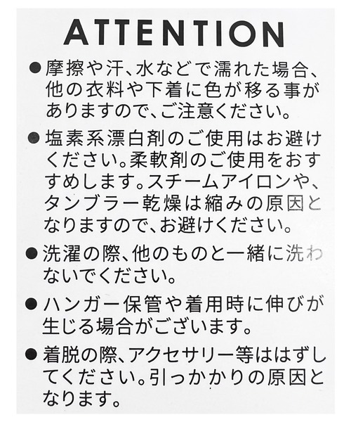 reca(レカ)の「イージーカーゴパンツ(カーゴパンツ・レディース・カーキ/ブラック・FREE)」の20枚目の写真