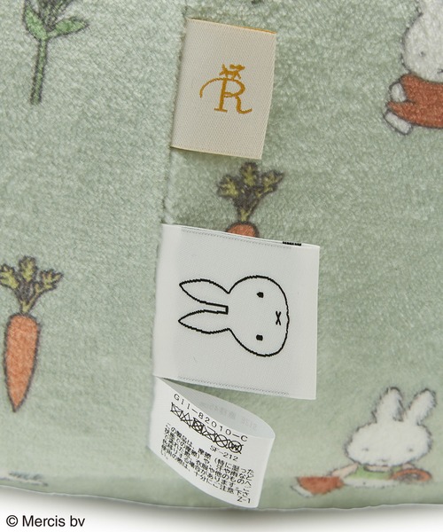 Miffy（ ミッフィー）の「miffy(ミッフィー )×ROPE' PICNIC/ビッグクッション（クッション/クッションカバー・レディース・ライトグリーン/ピンク系その他2・FREE）」の8枚目の写真