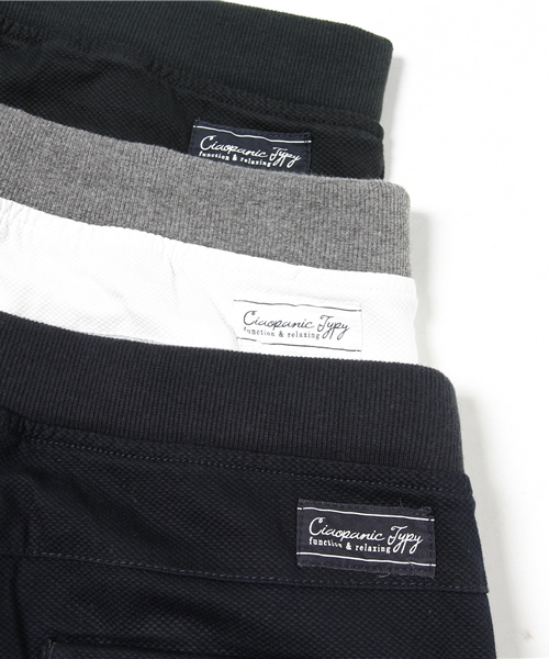 CIAOPANIC TYPY（チャオパニックティピー）の「カノコライクストレッチリブパンツ（その他パンツ・メンズ・ネイビー/ブラック/ホワイト・SMALL/MEDIUM/LARGE）」の13枚目の写真